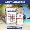 Spil med ord på ferien - Thailand - Lou Noire - Print selv Spil med ord på ferien - Thailand - Lou Noire - Print selv